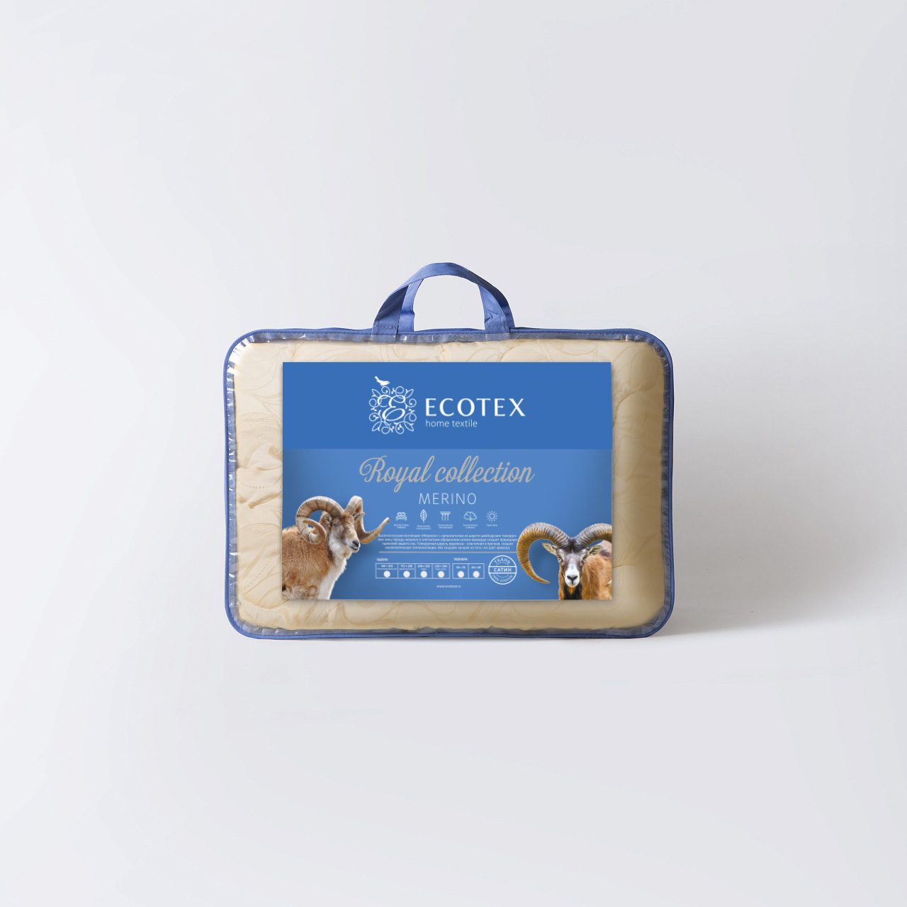 Одеяло Меринос