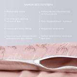 Постельное белье Джульетта