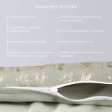 Постельное белье Тюильри