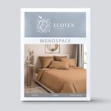 Постельное белье Моноспейс мокко