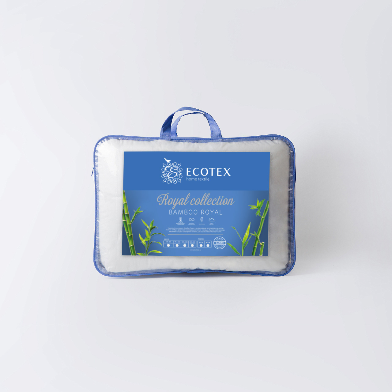 Одеяло Бамбук - Роял