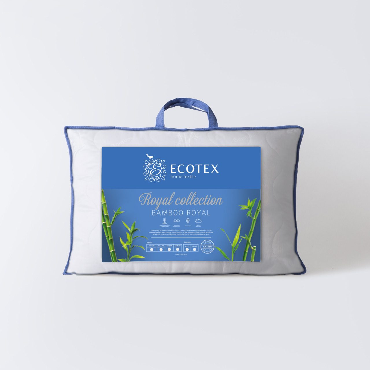 Подушка Бамбук - Роял