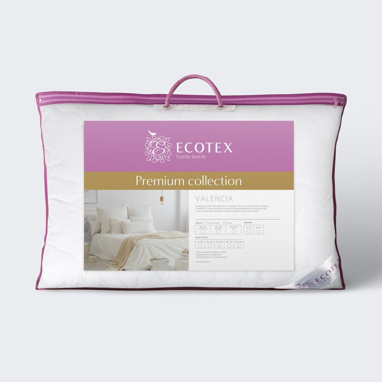 Подушка Валенсия