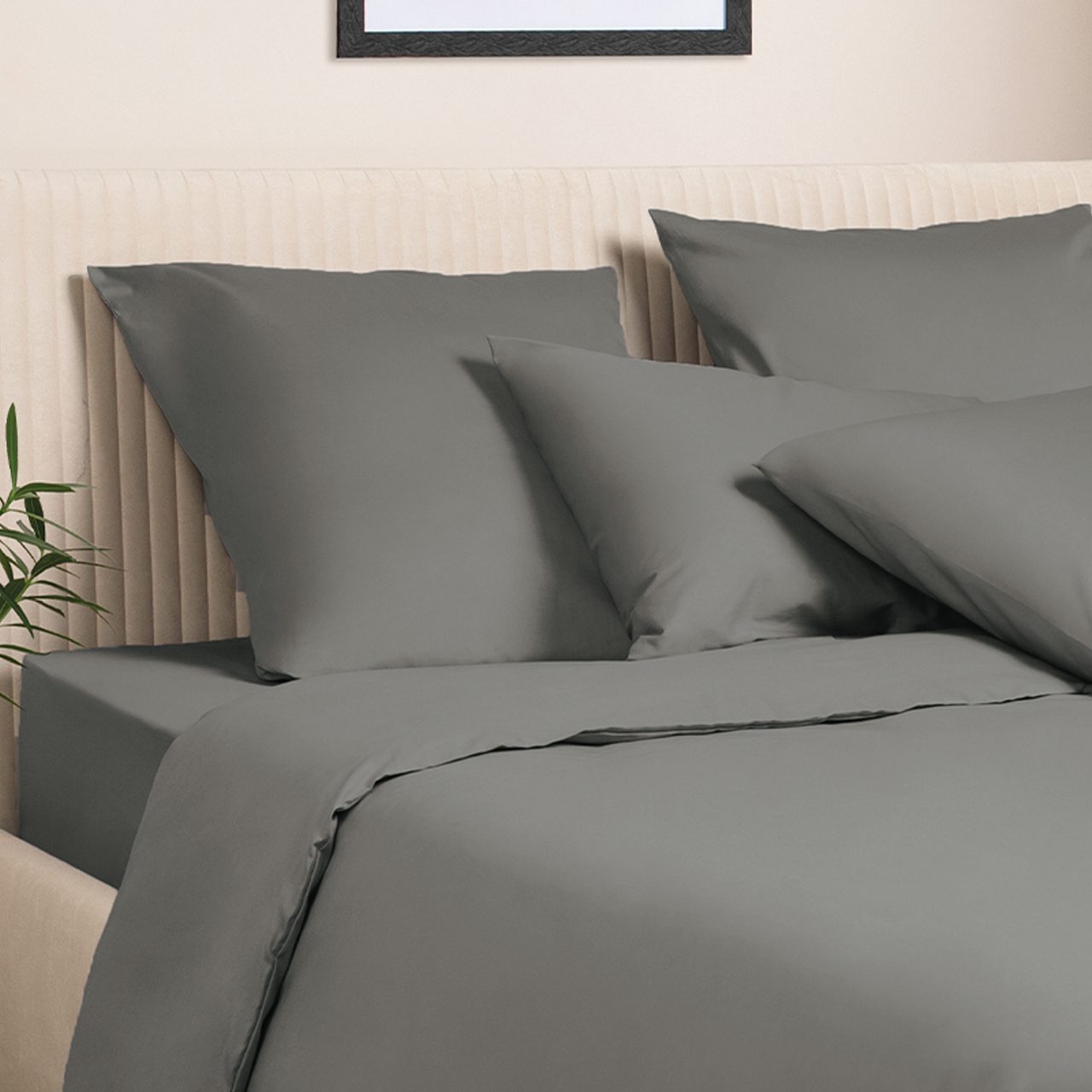 Постельное белье Моноспейс антрацит