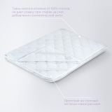 Наматрасник Валенсия