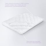 Наматрасник Бамбук - Премиум