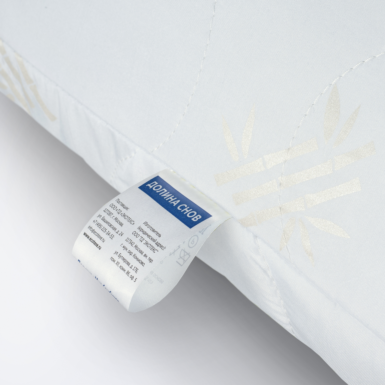 Одеяло Мир бамбука