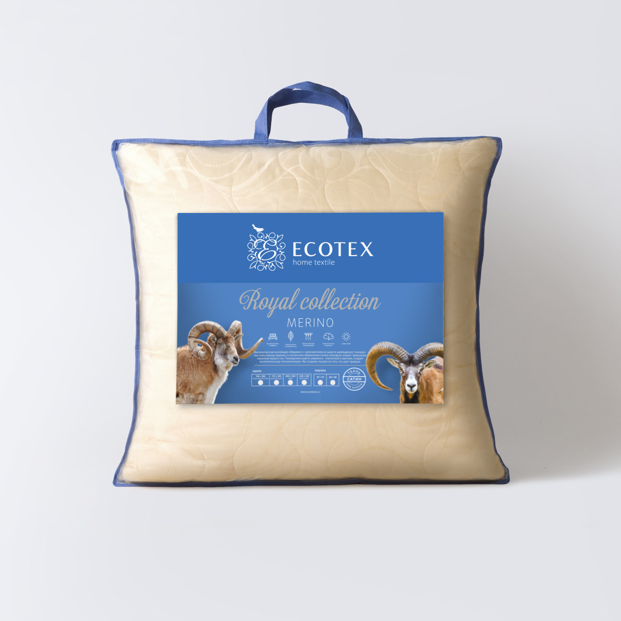 Подушка Меринос