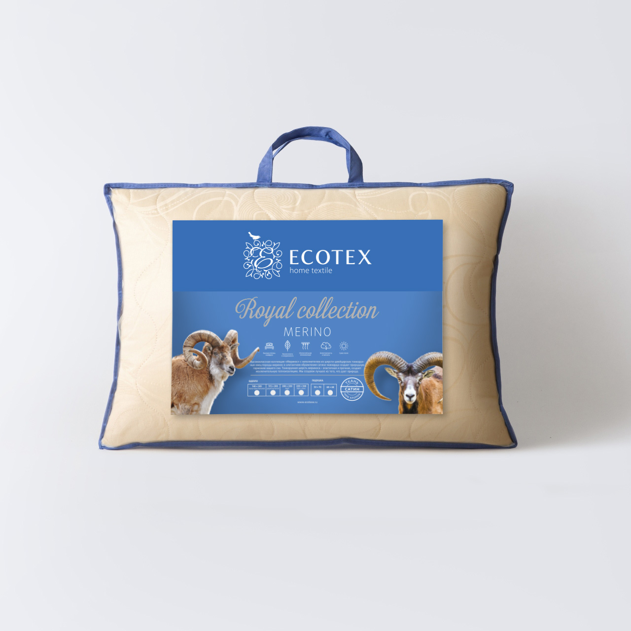 Подушка Меринос