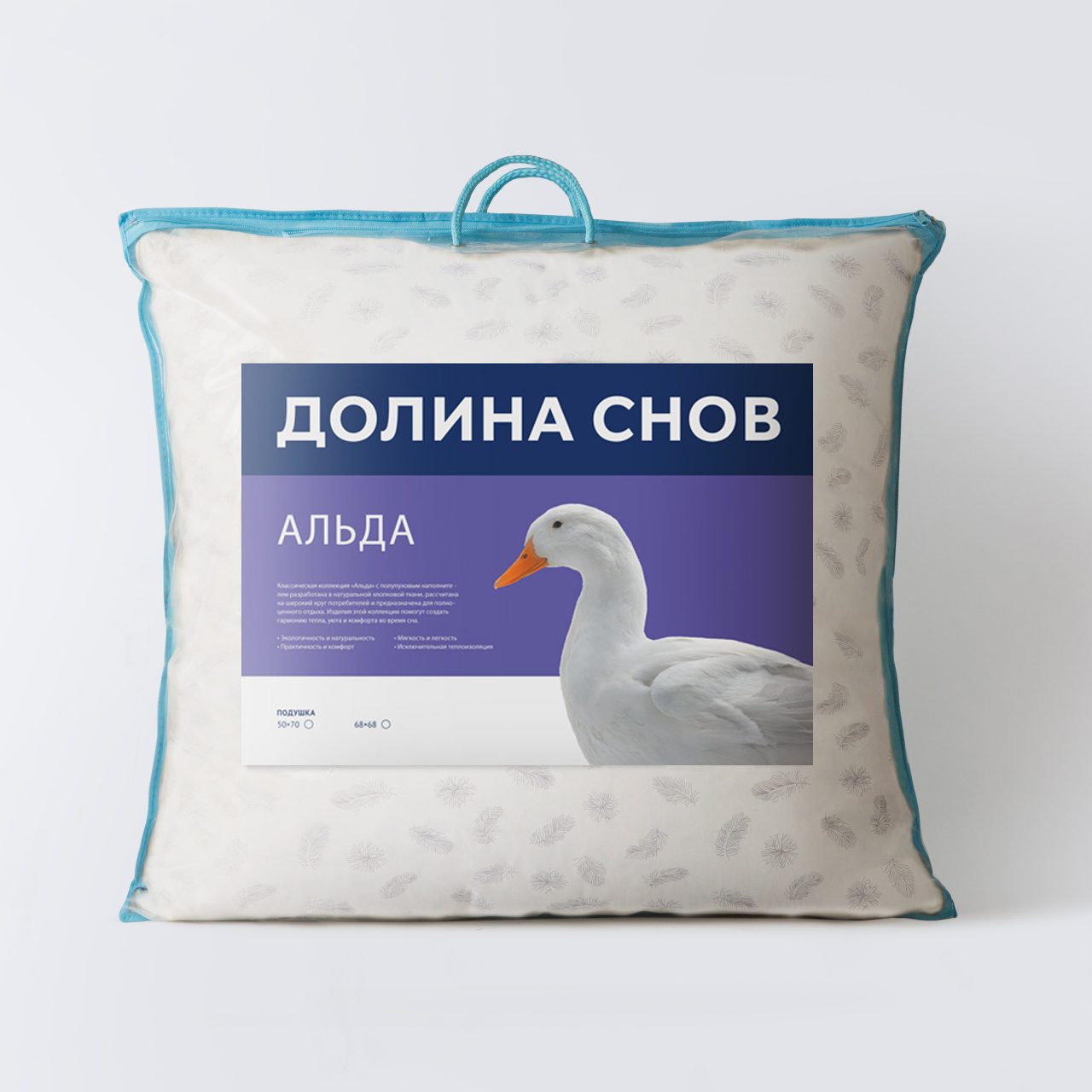 Подушка Альда