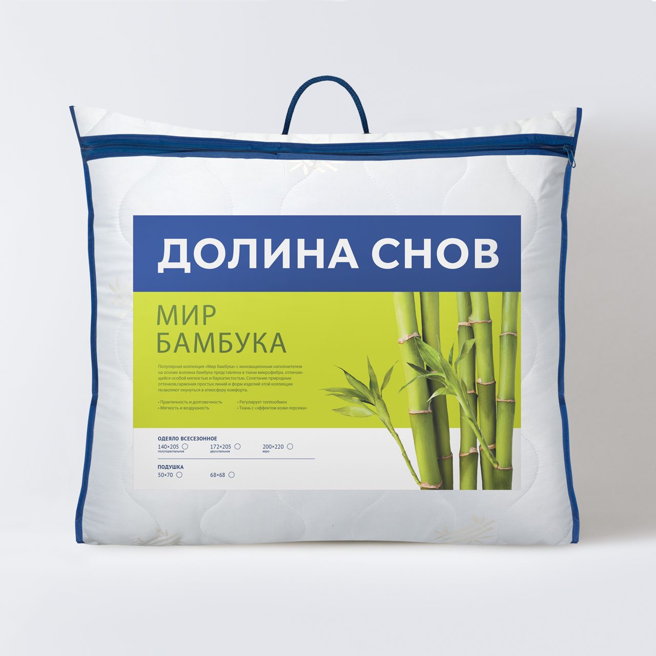 Подушка Мир бамбука