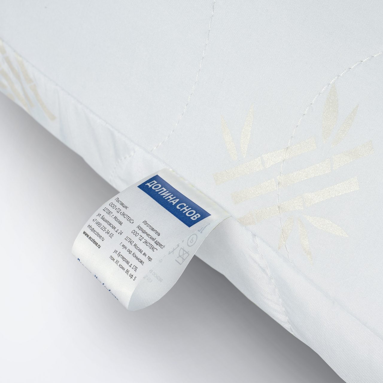 Подушка Мир бамбука