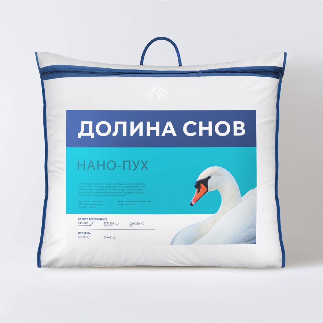 Подушка Нано-пух