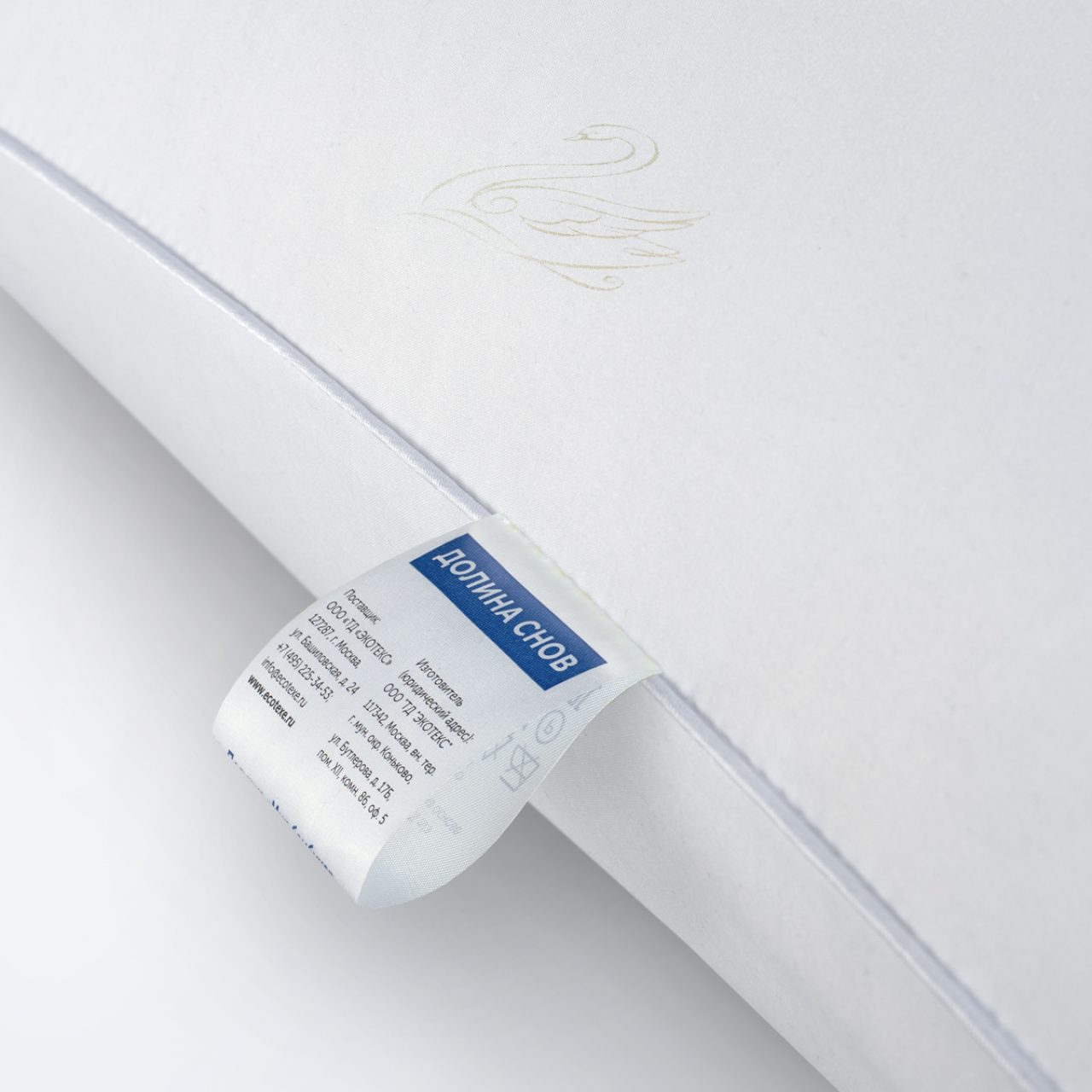 Подушка Нано-пух