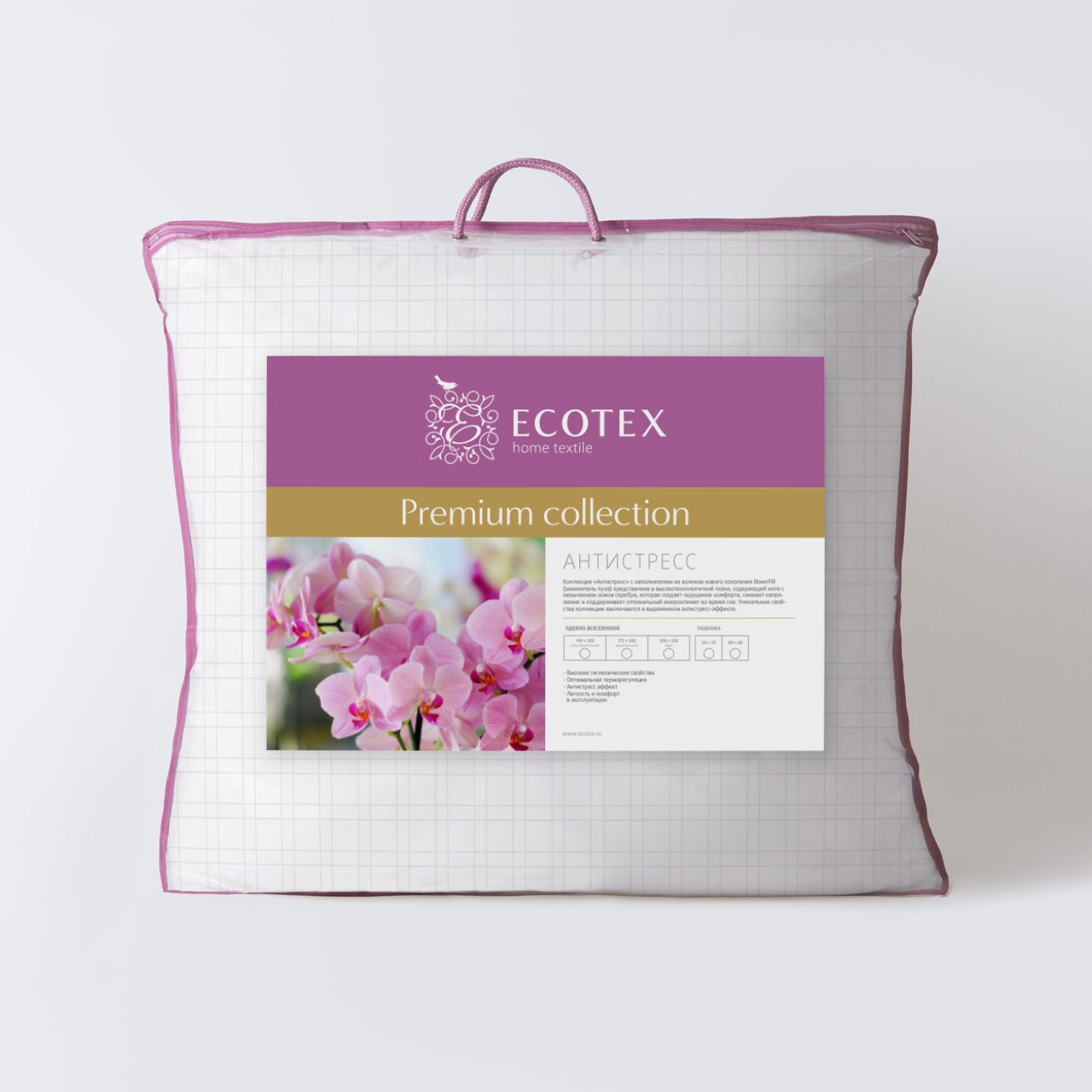 Подушка Антистресс