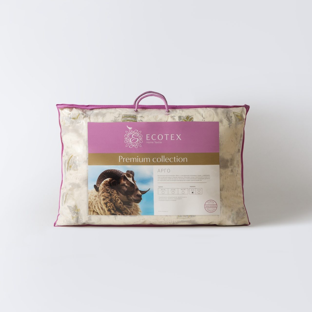 Подушка Арго