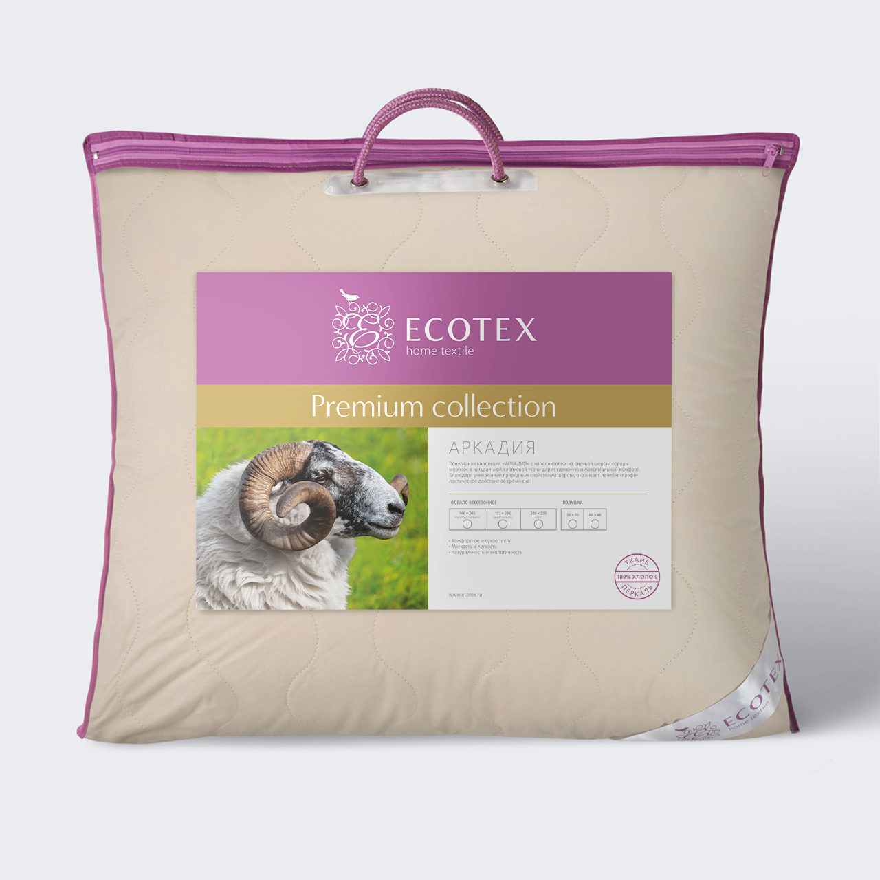 Подушка Аркадия