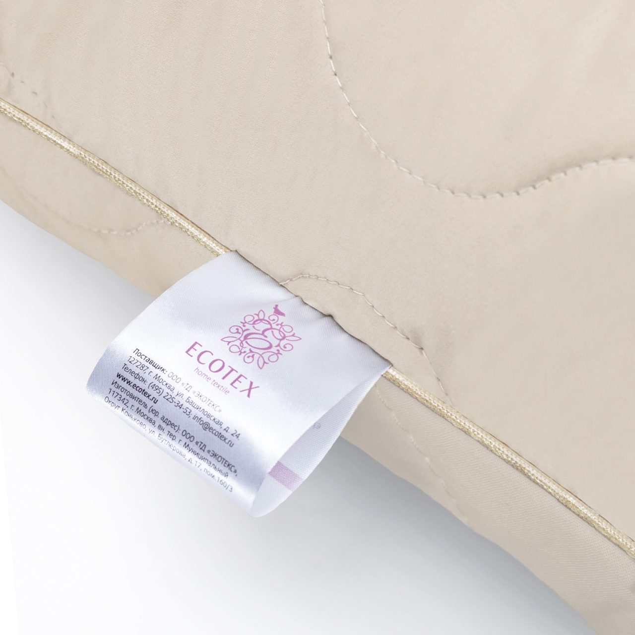 Подушка Аркадия