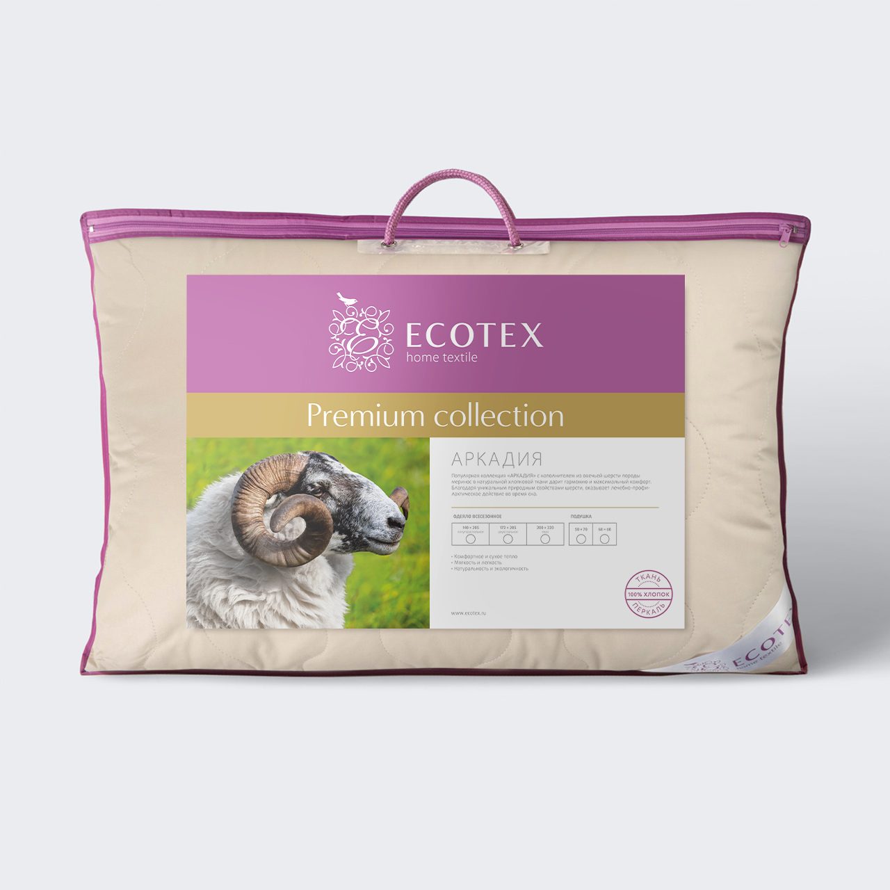 Подушка Аркадия