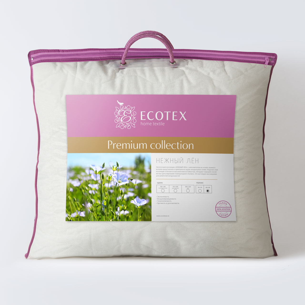 Подушка Нежный лён