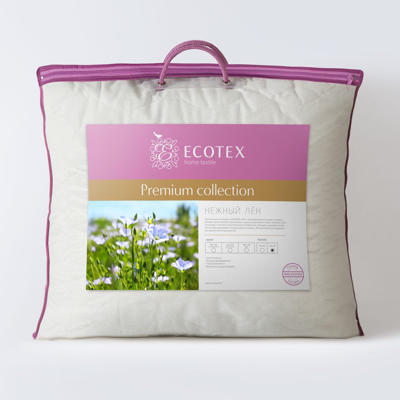 Подушка Нежный лён