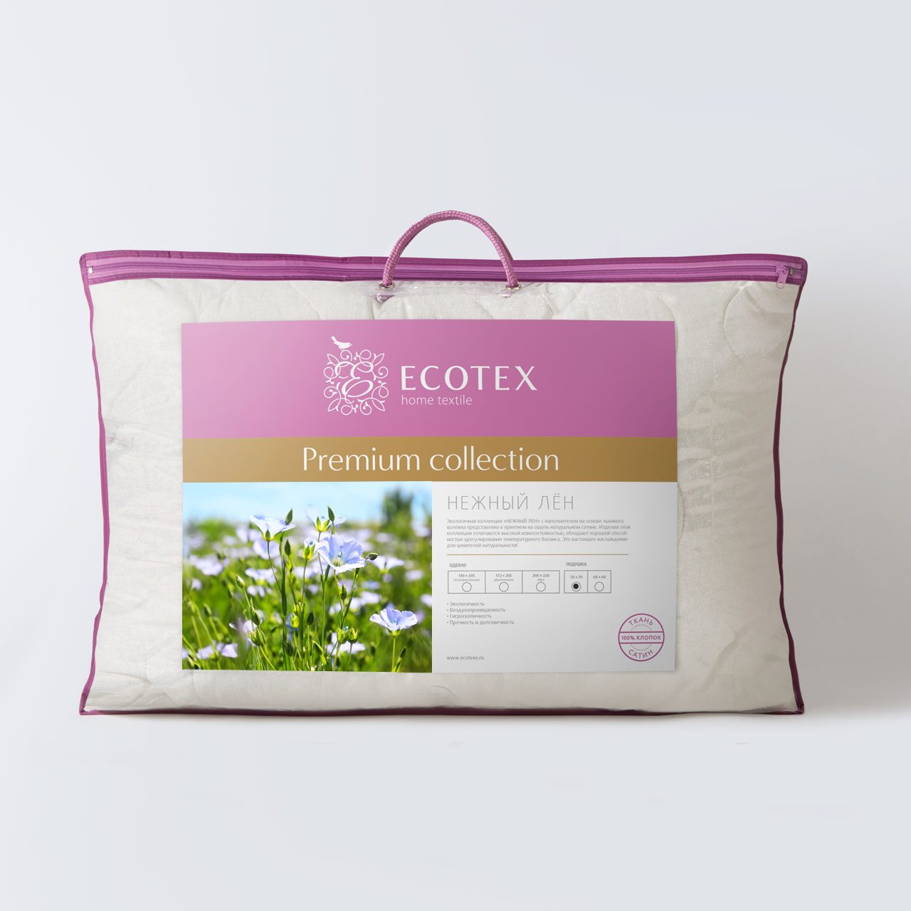 Подушка Нежный лён