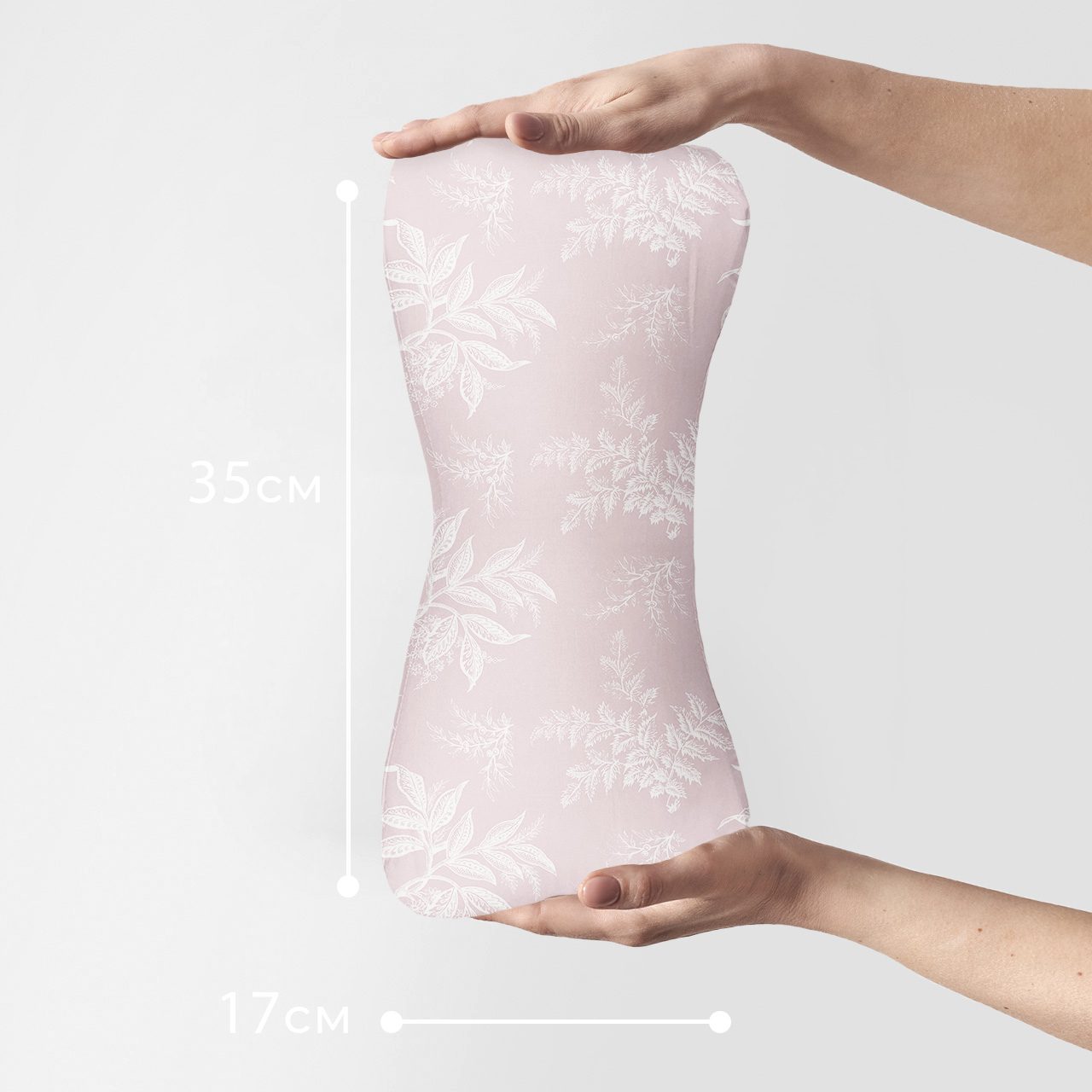 Подушка Косточка