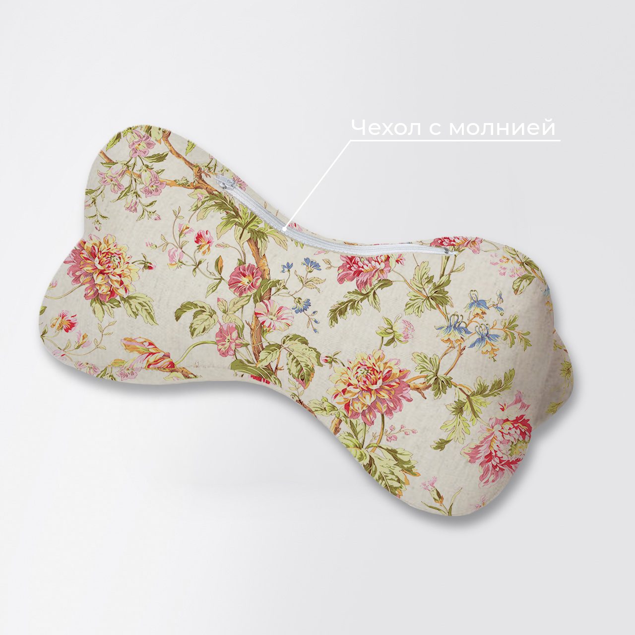 Подушка Косточка