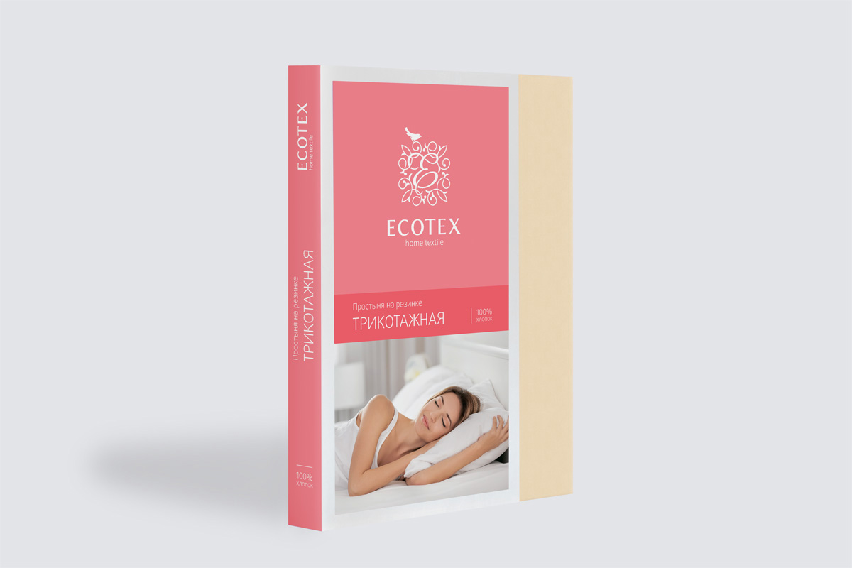 Простыня на резинке Трикотажная манго