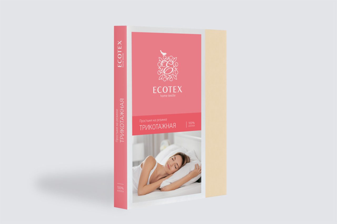 Простыня на резинке Трикотажная манго