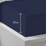 Простыня на резинке Трикотажная темно-синяя