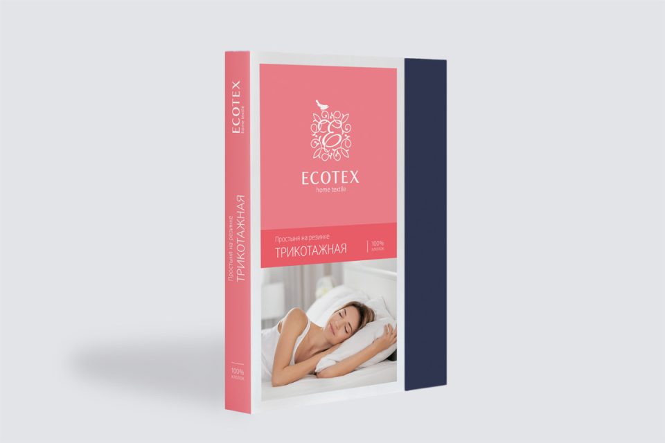 Простыня на резинке Трикотажная темно-синяя