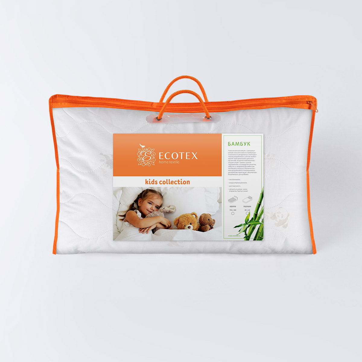 Детская подушка Бамбук
