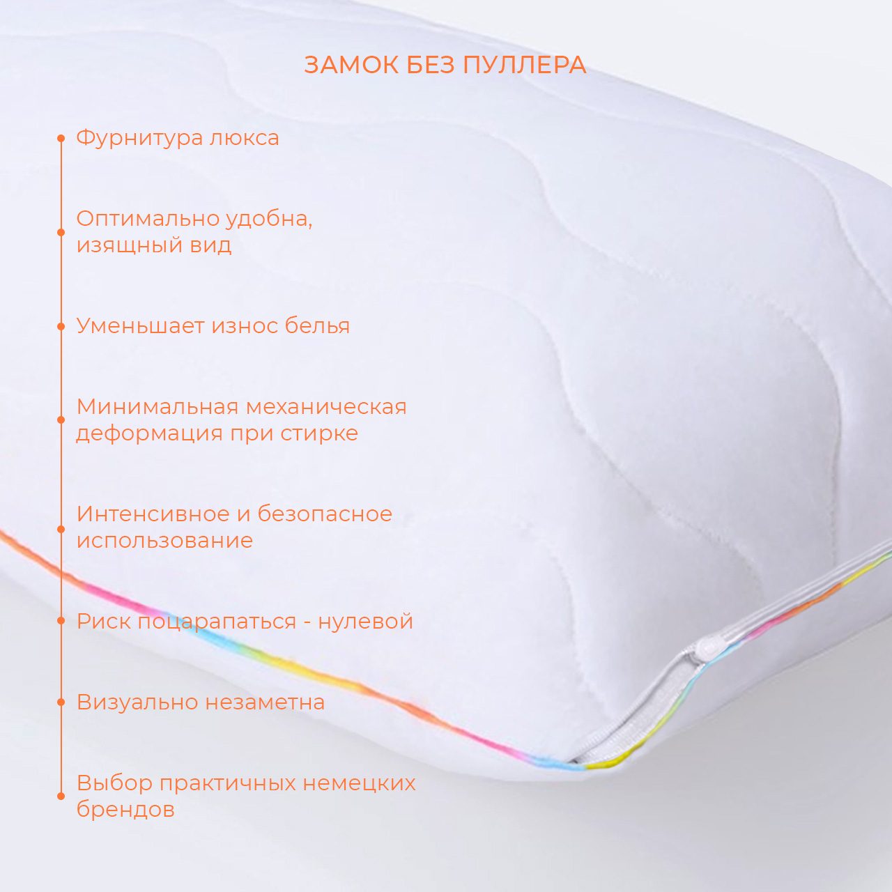 Детская подушка Хлопок