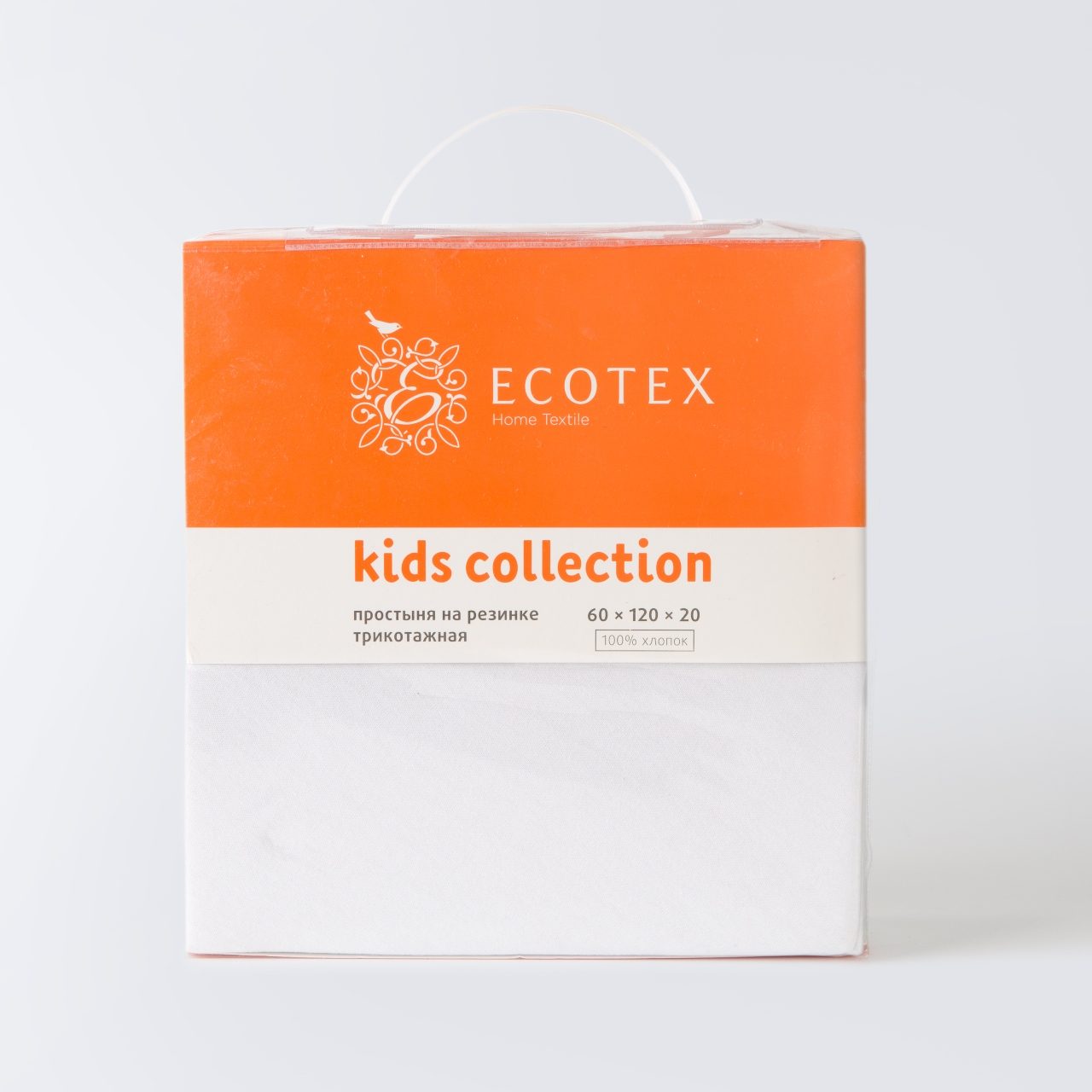 Детская простыня на резинке Трикотажная белая
