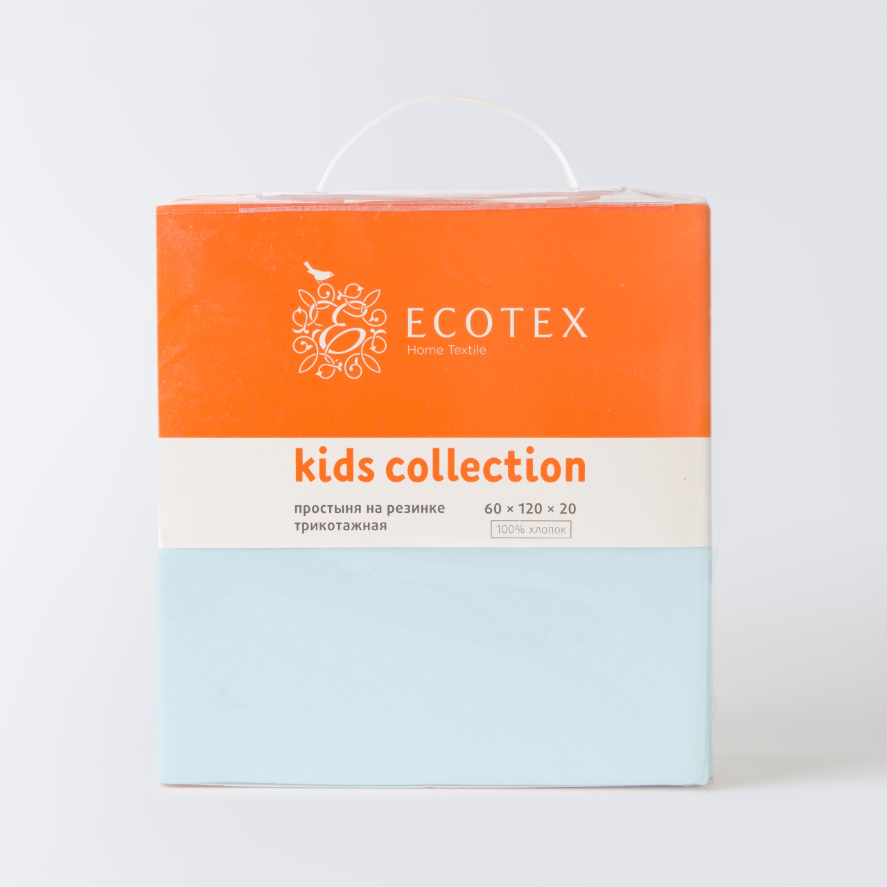 Детская простыня на резинке Трикотажная голубая