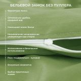 Постельное белье Моноспейс кашмир