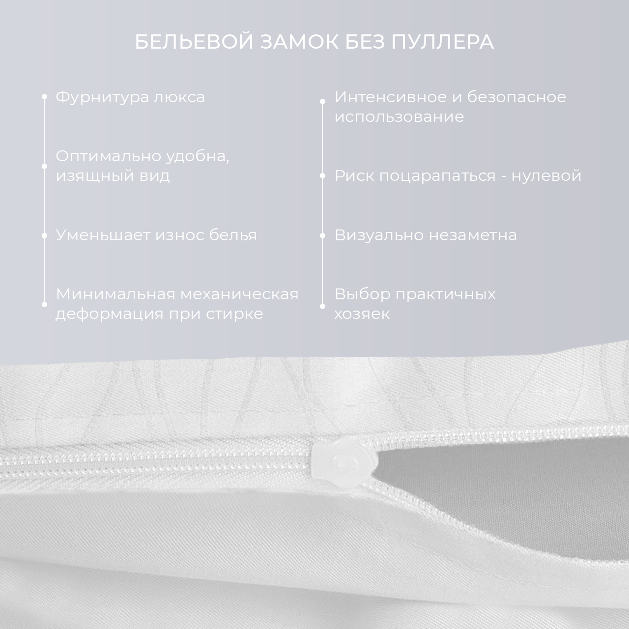 Постельное белье Лилия