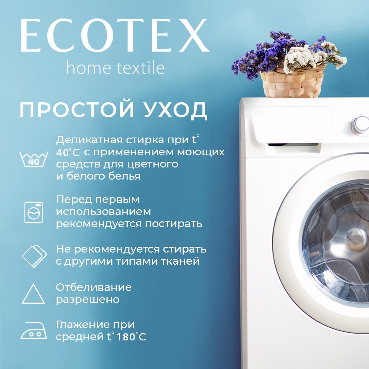 Постельное белье Орхидея