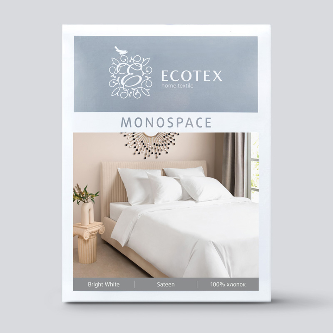 Постельное белье Моноспейс белый