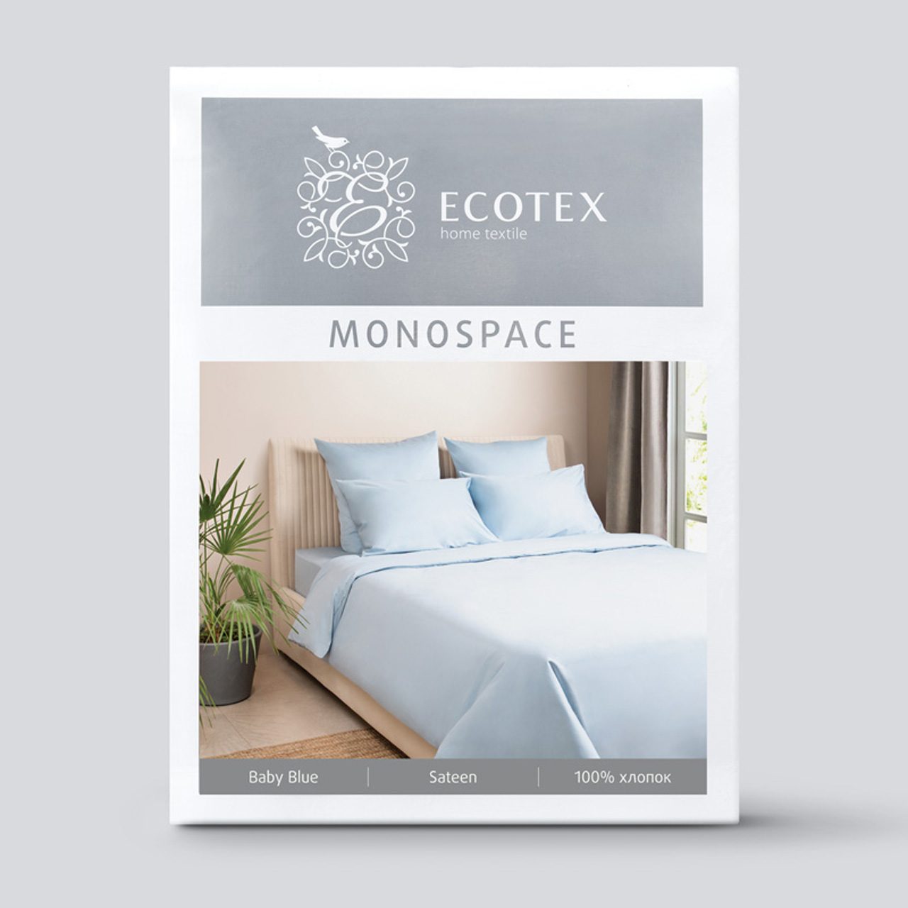 Постельное белье Моноспейс голубой
