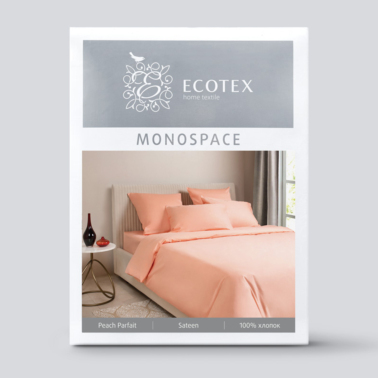 Постельное белье Моноспейс персиковый