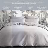 Постельное белье Моноспейс серый