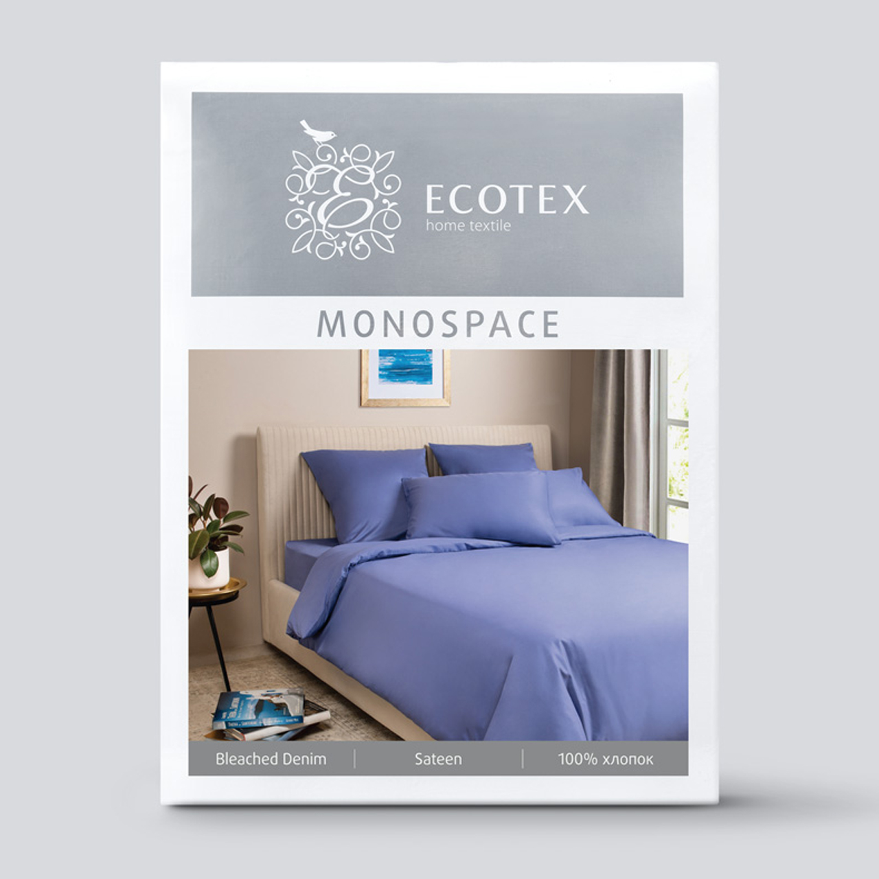 Постельное белье Моноспейс синий