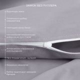 Постельное белье Моноспейс темно-серый