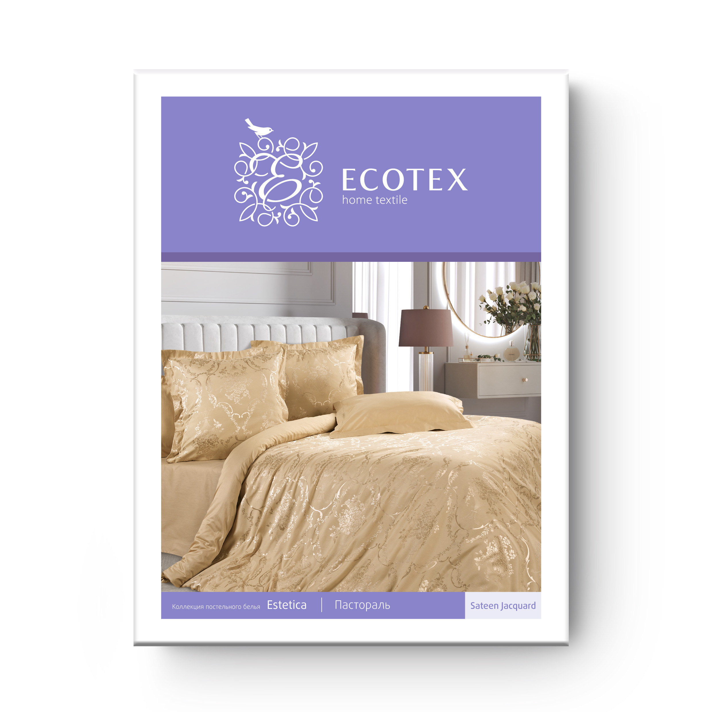 Постельное белье Пастораль