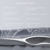 Постельное белье Таормина