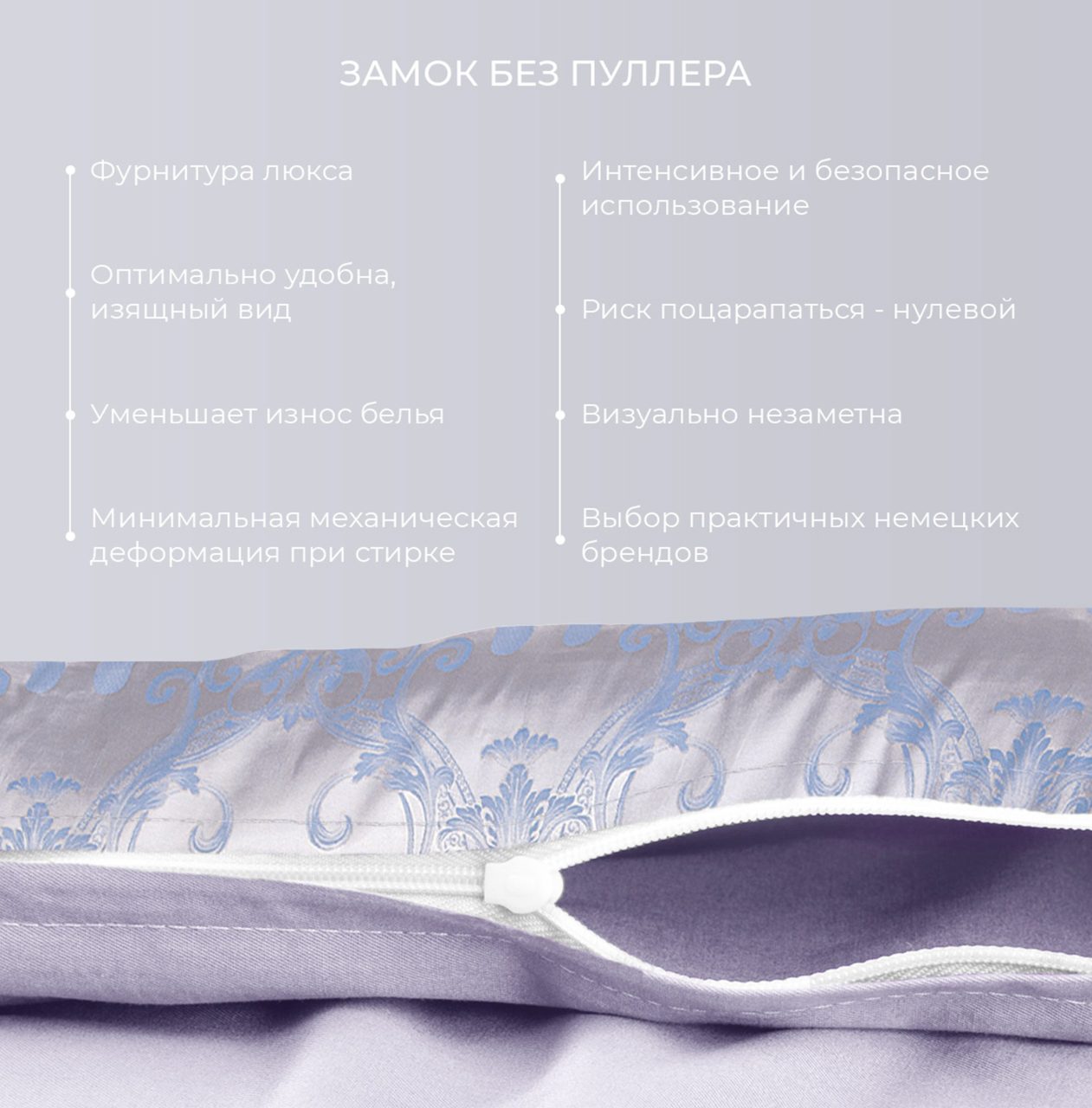 Постельное белье Севилья