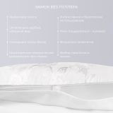 Постельное белье Орнелла