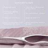 Постельное белье Мануэль